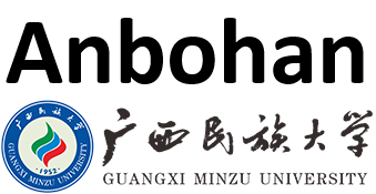 Anbohan Guangxi Minzu University